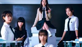 Игра в пирамиду дорама трейлер