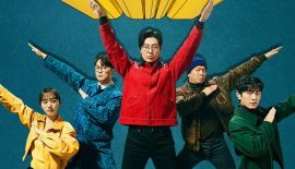 Сеульские хулиганы дорама трейлер