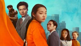 Патинко 2 сезон дорама трейлер