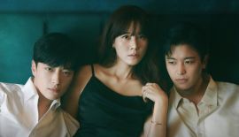 Поймать на горячем дорама трейлер