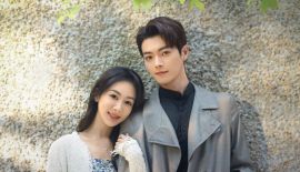 История Чэнхуань дорама трейлер