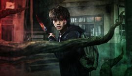 Милый дом дорама трейлер