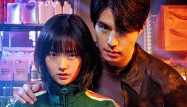 Магазин для убийц дорама трейлер