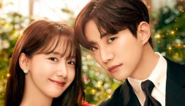 Король земли дорама трейлер