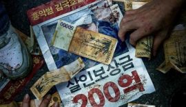 Выхода нет: Рулетка дорама трейлер