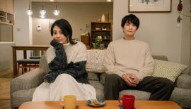 1122: За счастливый брак дорама трейлер