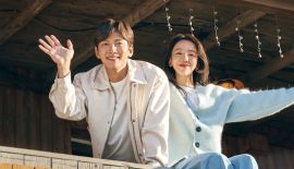 Добро пожаловать в Самдалри дорама трейлер