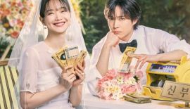 Потому что я не хочу потерь дорама трейлер