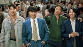 Старший инспектор 1958 дорама трейлер