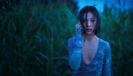 Лягушка дорама трейлер