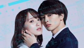 Деловой брак дорама трейлер