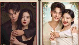 Мой демон дорама трейлер