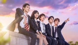 Сад падающих звёзд дорама трейлер