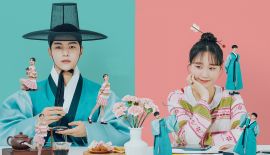 Относись ко мне небрежно дорама трейлер