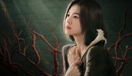 Слава дорама трейлер