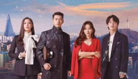 Аварийная посадка любви дорама трейлер