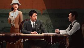 Война веры дорама трейлер