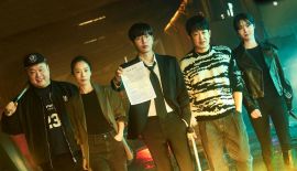 Авария дорама трейлер