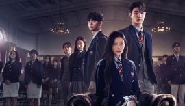 Иерархия дорама трейлер